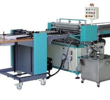 Ligne rembordage HSV 70-110